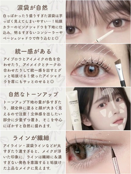 シェーディングパウダー/キャンメイク/シェーディングを使ったクチコミ(5枚目)