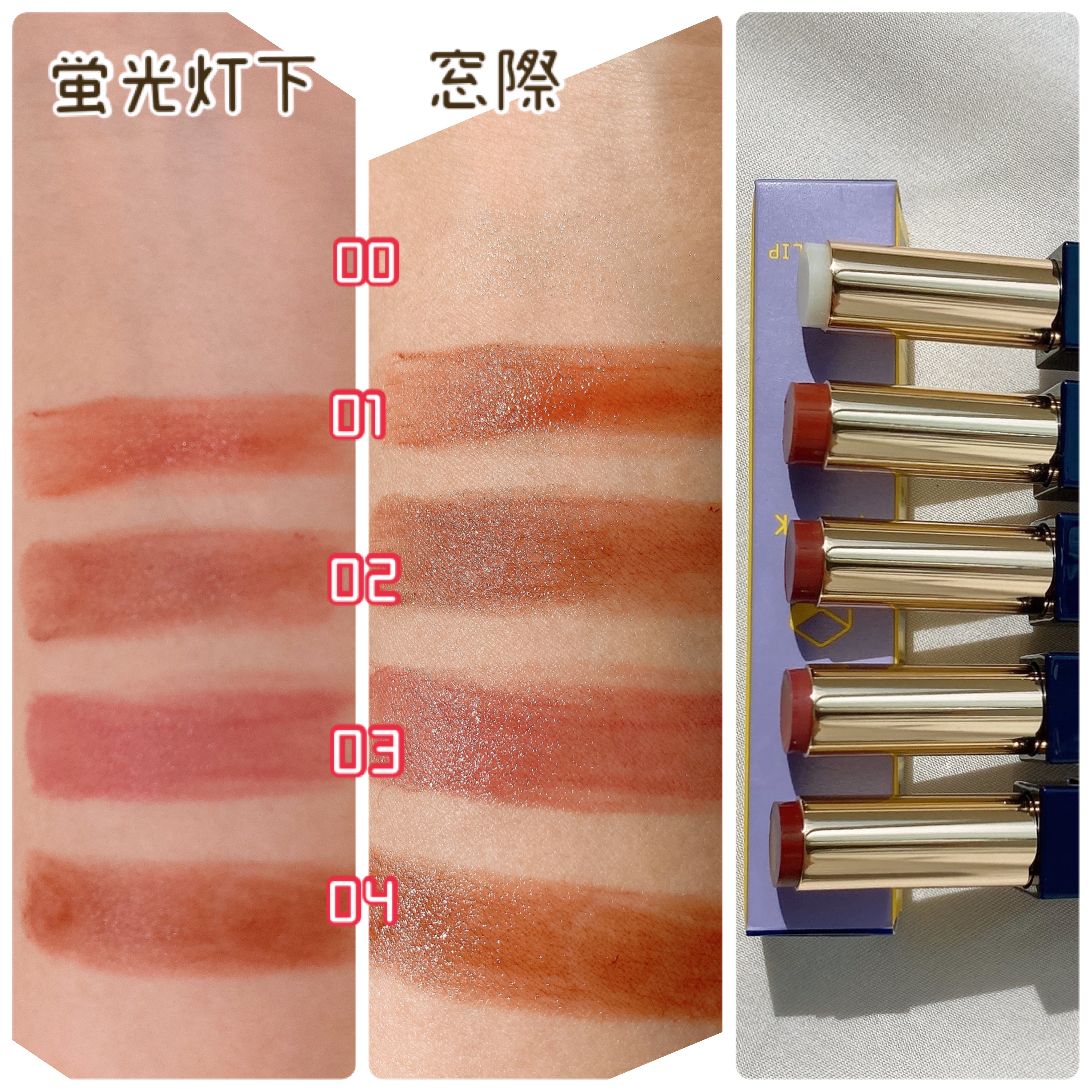 2023年秋新作リッププランパー】カミナリップ｜t8kの効果