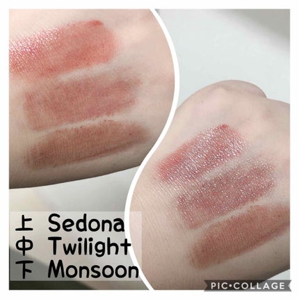 Lip Shimmer/BURT'S BEES/口紅を使ったクチコミ(2枚目)