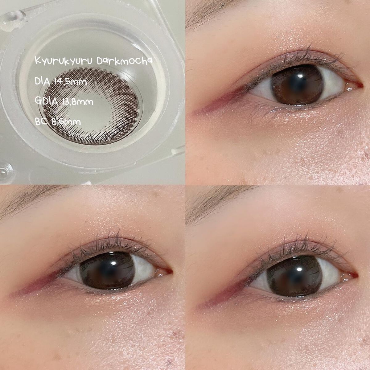 PUUUUCHU 1day /PUUUUCHU/ワンデー(1DAY)カラコンを使ったクチコミ(4枚目)