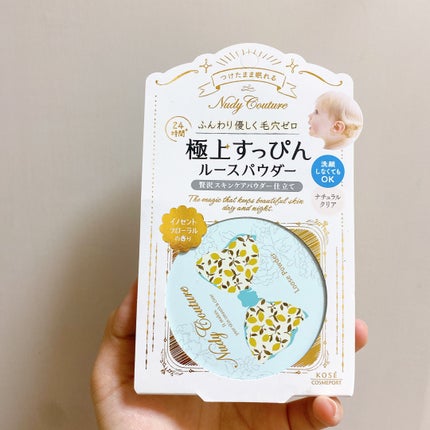 ルースパウダー/ヌーディクチュール/ルースパウダーを使ったクチコミ(10枚目)