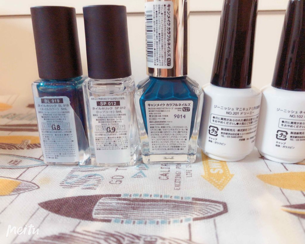 カラフルネイルズ/キャンメイク/マニキュアを使ったクチコミ(3枚目)