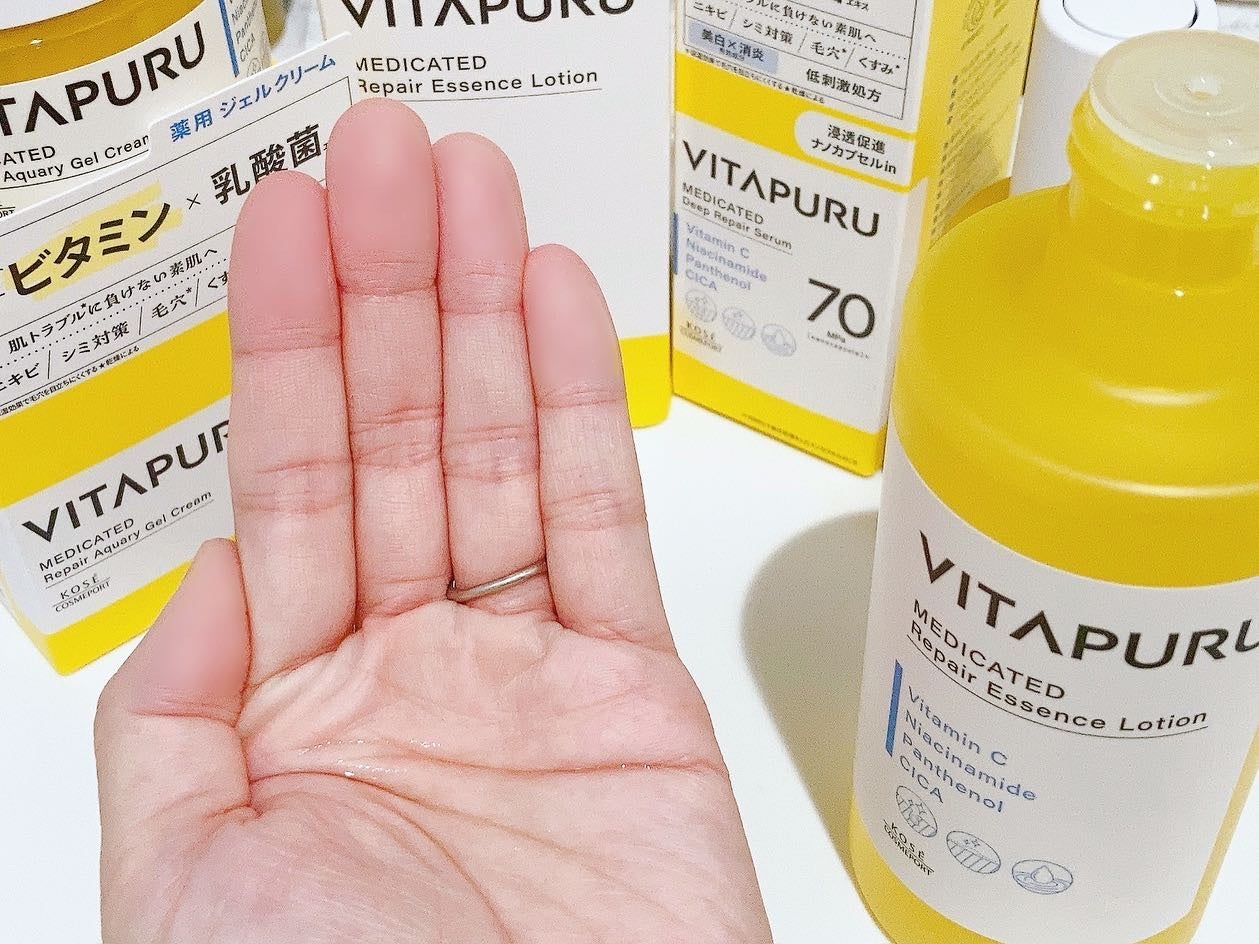 ビタプル リペア エッセンスローション/VITAPURU/化粧水を使ったクチコミ(6枚目)