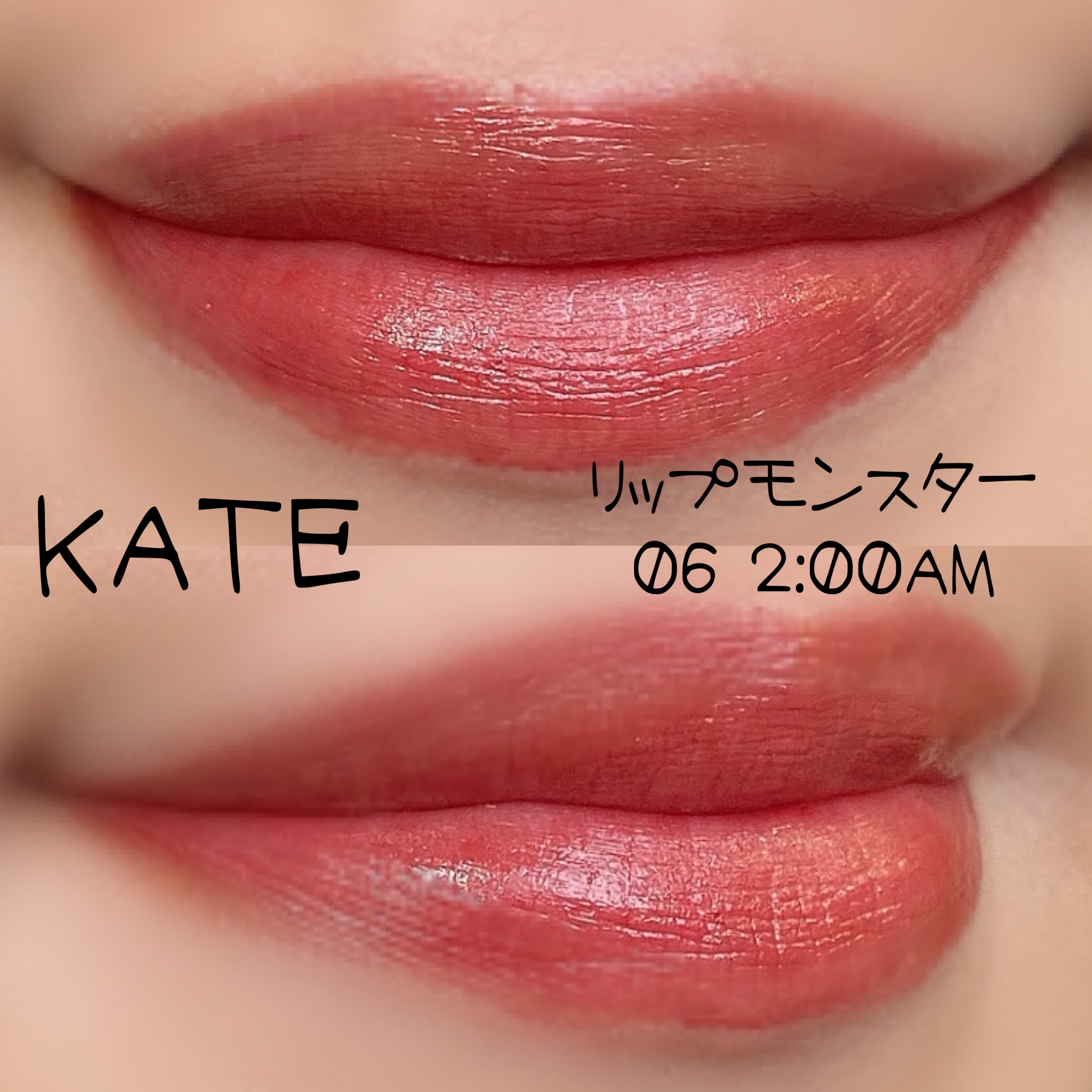 DHC PAディープコントロール アイシャドウ DC01/DHC/アイシャドウパレットを使ったクチコミ（2枚目）