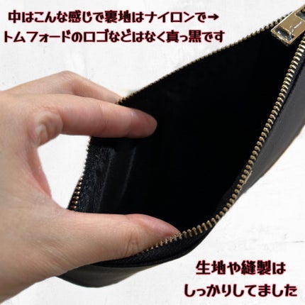 はく♡フォロバ100 on LIPS 「トムフォードからバースデイギフトの連絡がきたので受け取ってきま..」(4枚目)