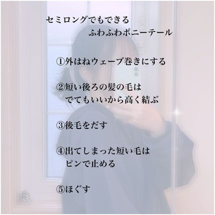 を使ったクチコミ(2枚目)