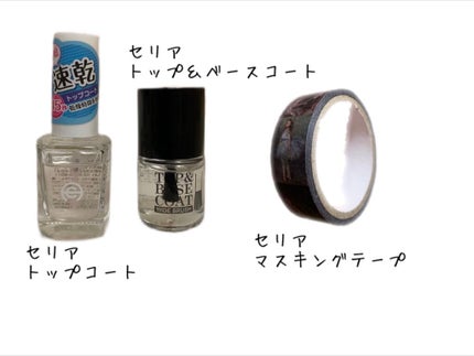 AT トップ&ベースコート/Art Collection/ネイルトップコートを使ったクチコミ(3枚目)