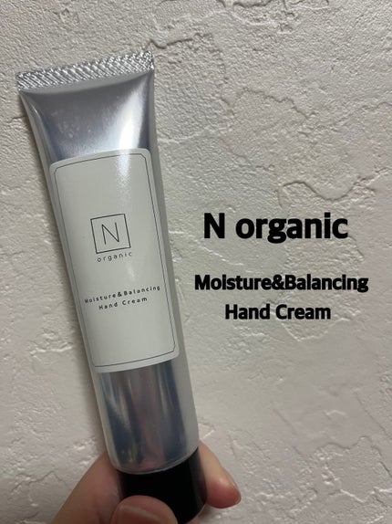 モイスチュア&バランシング ハンドクリーム/N organic/ハンドクリームを使ったクチコミ(1枚目)
