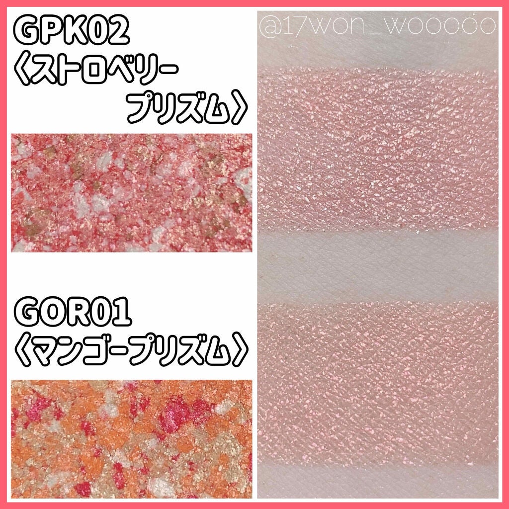 グリッタープリズム シャドウ/MISSHA/グリッターを使ったクチコミ(3枚目)