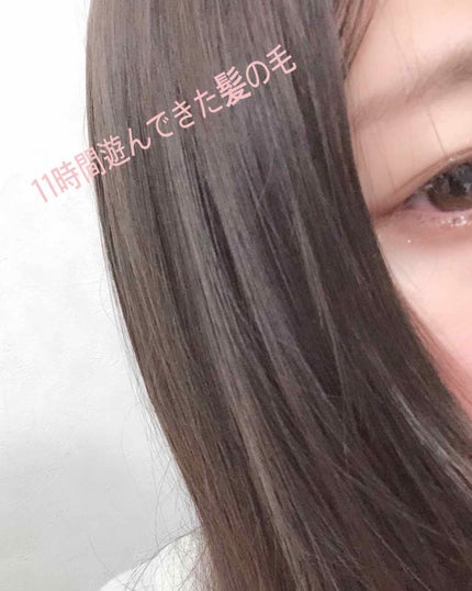 ディーセス エルジューダ エマルジョン/エルジューダ/ヘアミルクを使ったクチコミ(1枚目)