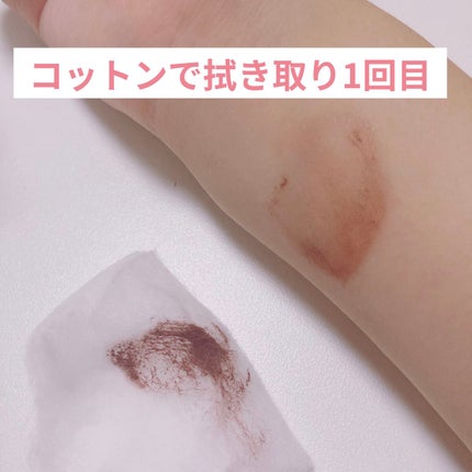 ヒロインメイクSP スピーディーマスカラリムーバー/ヒロインメイク/ポイントメイクリムーバーを使ったクチコミ(4枚目)