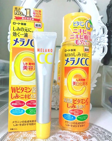 【メラノCC 薬用しみ集中対策液】
【メラノCC 薬用しみ対策美白化粧水】
【メラノCC 酵素ムース泡洗顔】


私の夏のお供です٩(๑ˆOˆ๑)۶♡
昨年までは化粧水やパックのみ使用していましたが今年