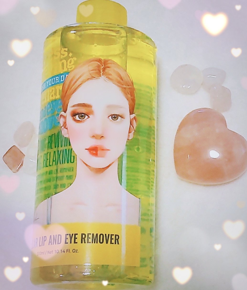 Ariul アリウル ストレスリリービング ミセラーリップ&アイリムーバーのクチコミ「#PR
ALIUL
ストレスリリービング ミセラーリップアンドアイリムーバー
アリウル様@Ar.....」（1枚目）