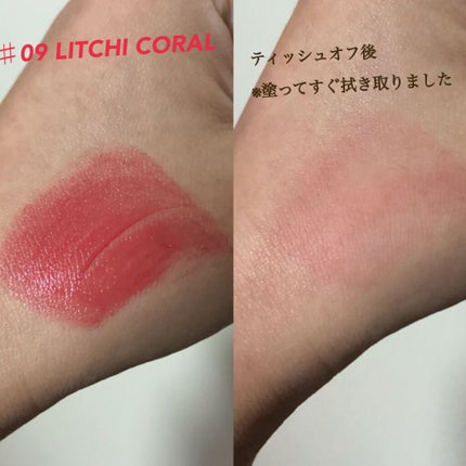 を使ったクチコミ(2枚目)