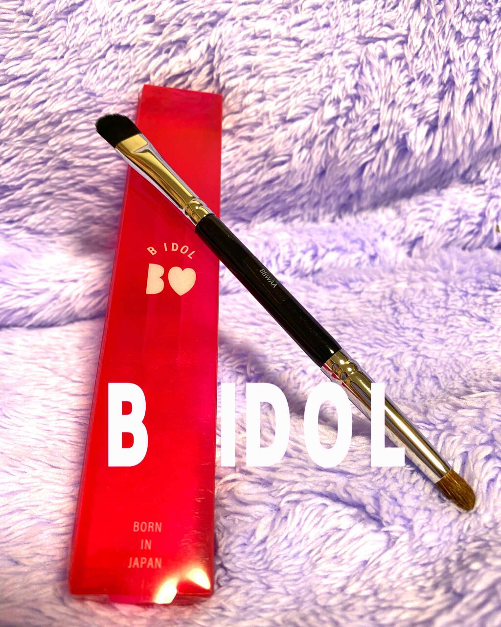 アイブラシ WR/b idol/メイクブラシを使ったクチコミ(1枚目)