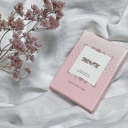 Mimosa Brown/カラコンムーン/カラーコンタクトレンズを使ったクチコミ(1枚目)