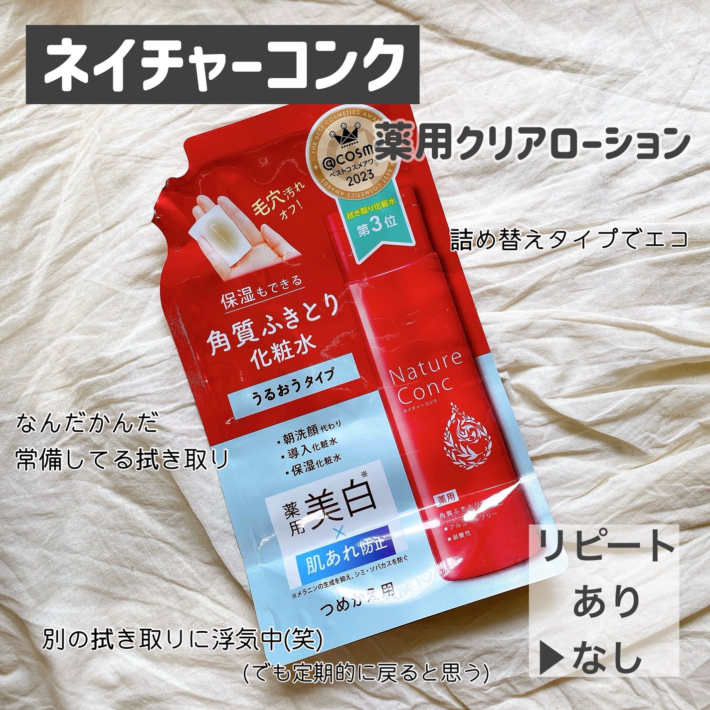 ブラシ クレンザー/M・A・C/その他化粧小物を使ったクチコミ(3枚目)