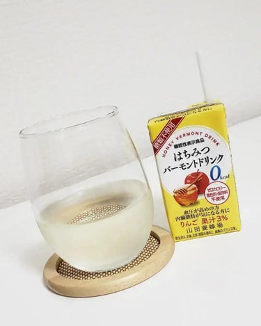 はちみつバーモントドリンク/山田養蜂場（健康食品）/ドリンクを使ったクチコミ（3枚目）