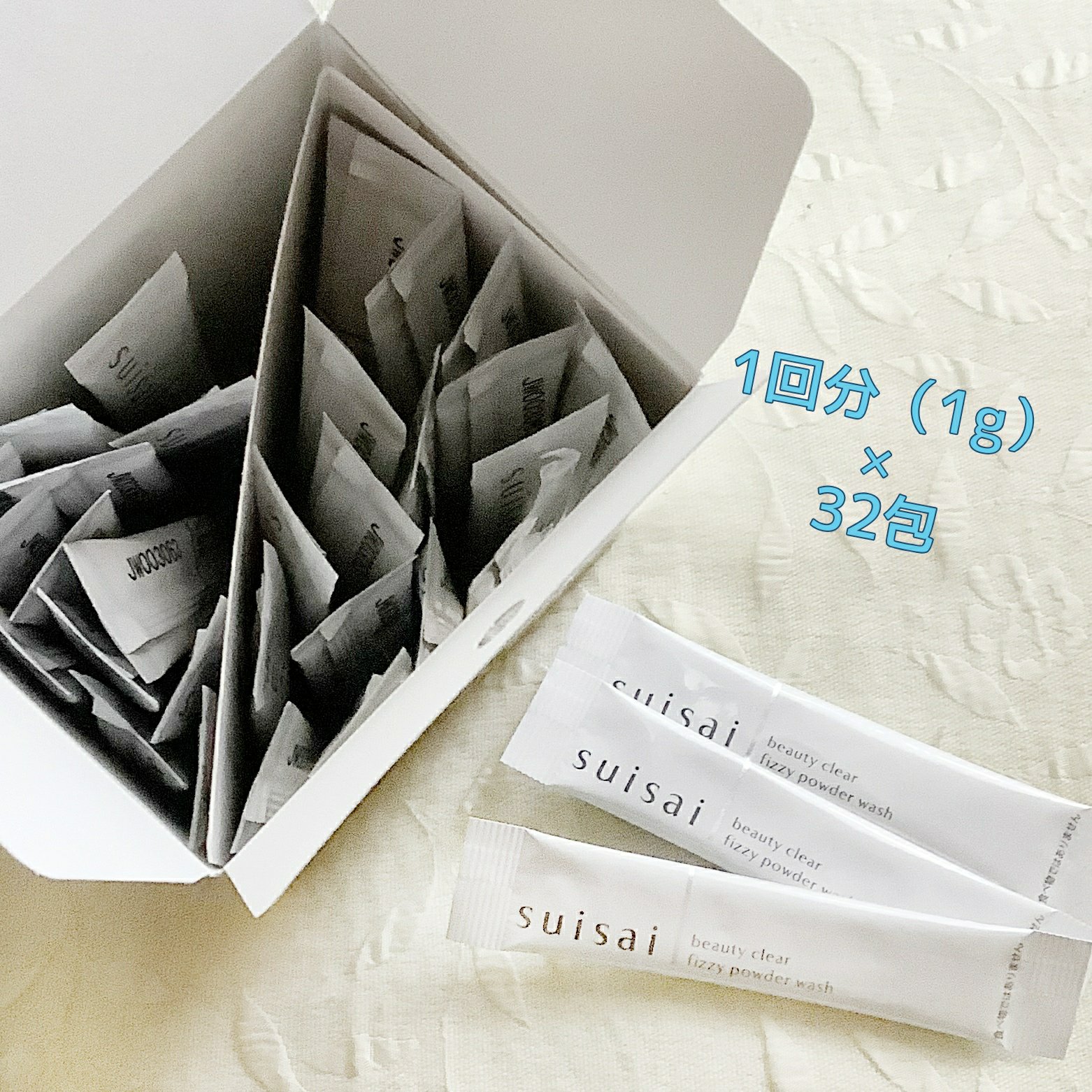 スイサイ ビューティクリア  ピーリング パウダーウォッシュ/suisai/洗顔パウダーを使ったクチコミ（2枚目）