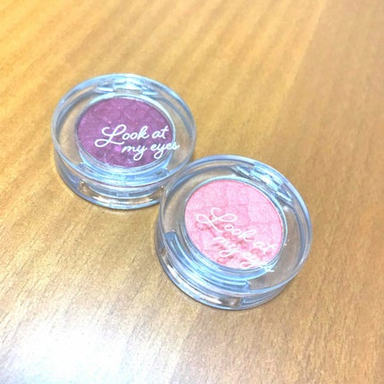 ルックアット マイアイズ/ETUDE/単色アイシャドウを使ったクチコミ(1枚目)