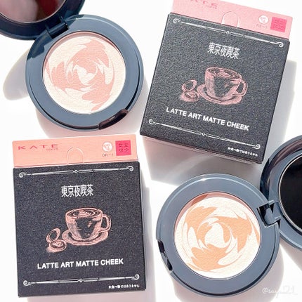 ラテアートマットチーク/KATE/パウダーチークを使ったクチコミ(1枚目)