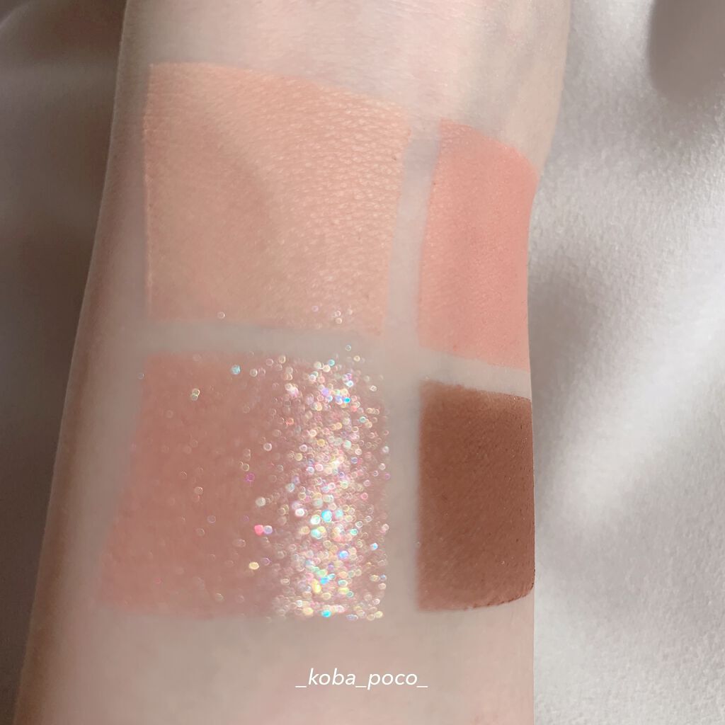 ベターザンアイズ/rom&nd/アイシャドウパレットを使ったクチコミ(6枚目)