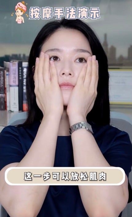 Kaitou on LIPS 「無印のホホバオイル✨1.化粧水をした後に乳液の前に塗る→これが..」(8枚目)