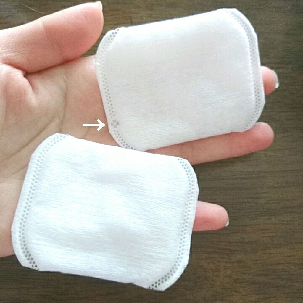 シルコット プレミアムコットンやわらか仕立てのクチコミ「あと3枚で使い切るので、レビューをしようと写真を撮っていたら、4つ葉のクローバー🍀を発見！！
.....」（2枚目）