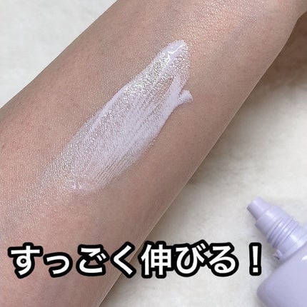 エレガンス モデリング カラーアップ ベース/Elégance/化粧下地を使ったクチコミ(4枚目)