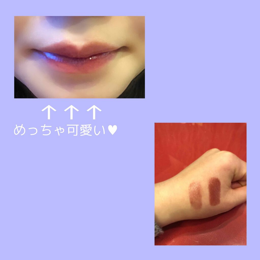 シャインオン/ロレアル パリ/口紅を使ったクチコミ(3枚目)