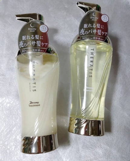 ドリーミー モイスト シャンプー/ヘアトリートメント/THERATIS/市販シャンプーを使ったクチコミ(1枚目)