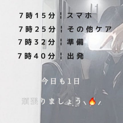 乳液・敏感肌用・しっとりタイプ/無印良品/乳液を使ったクチコミ(3枚目)