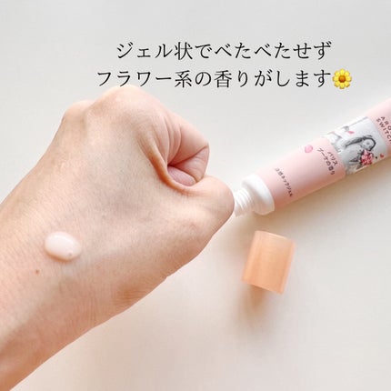 8x4 ã¢ããã¹ã€ãã æ¶Œæããã¯ãžã§ã« ããªã¹ããŒã±ã®éŠã/ïŒïœïŒ/ããªãã©ã³ãã»å¶æ±å€ã䜿ã£ãã¯ãã³ãïŒ2æç®ïŒ