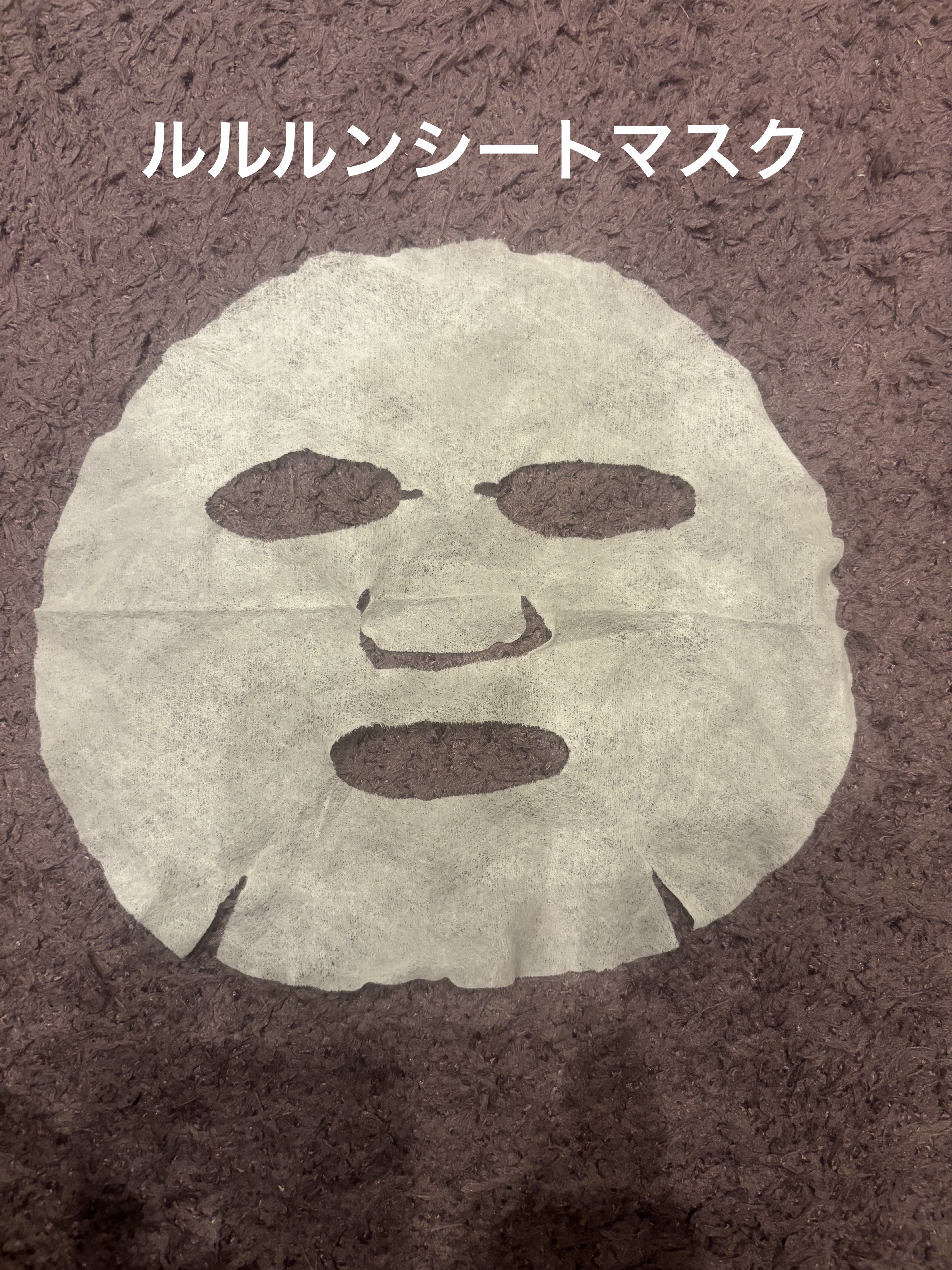 グリーンダーマCICA デイリーシートマスク/ネイチャーリパブリック/シートマスク・パックを使ったクチコミ（2枚目）