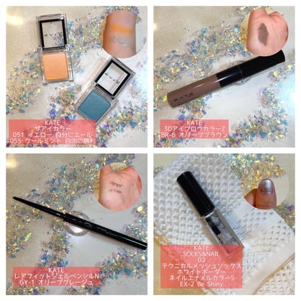 ケイト ザ アイカラー/KATE/単色アイシャドウを使ったクチコミ(3枚目)