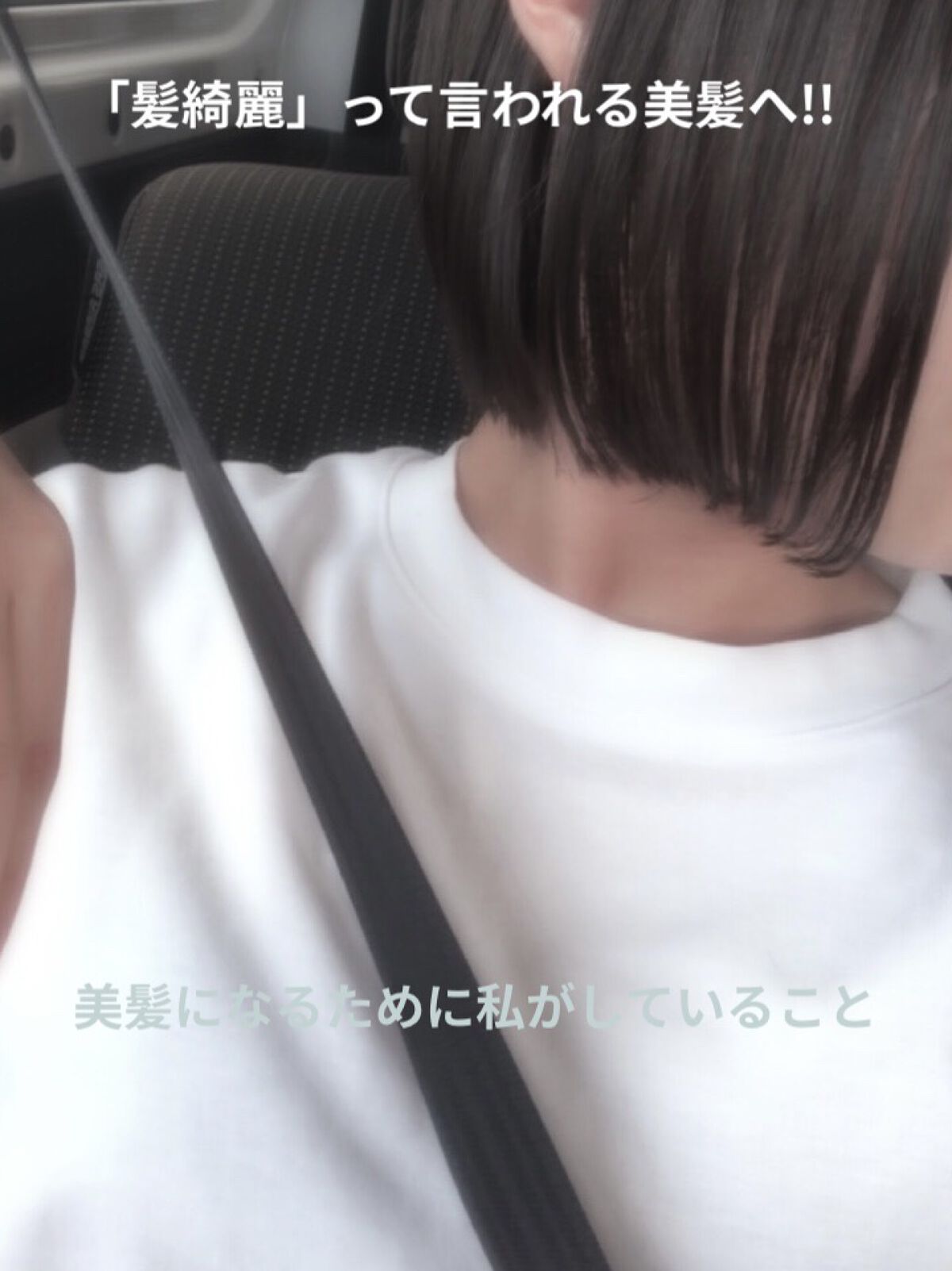 N. ポリッシュオイル/N./ヘアオイルを使ったクチコミ（1枚目）