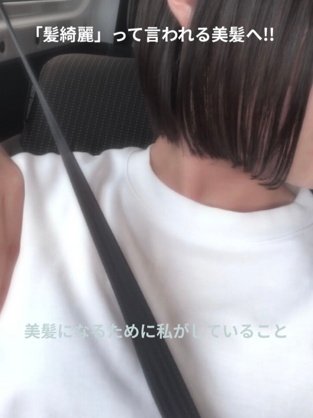 N. ポリッシュオイル/N./ヘアオイルを使ったクチコミ(1枚目)