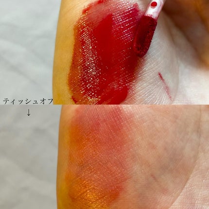 ジェルフィットティント/AMUSE/リップティントを使ったクチコミ(3枚目)