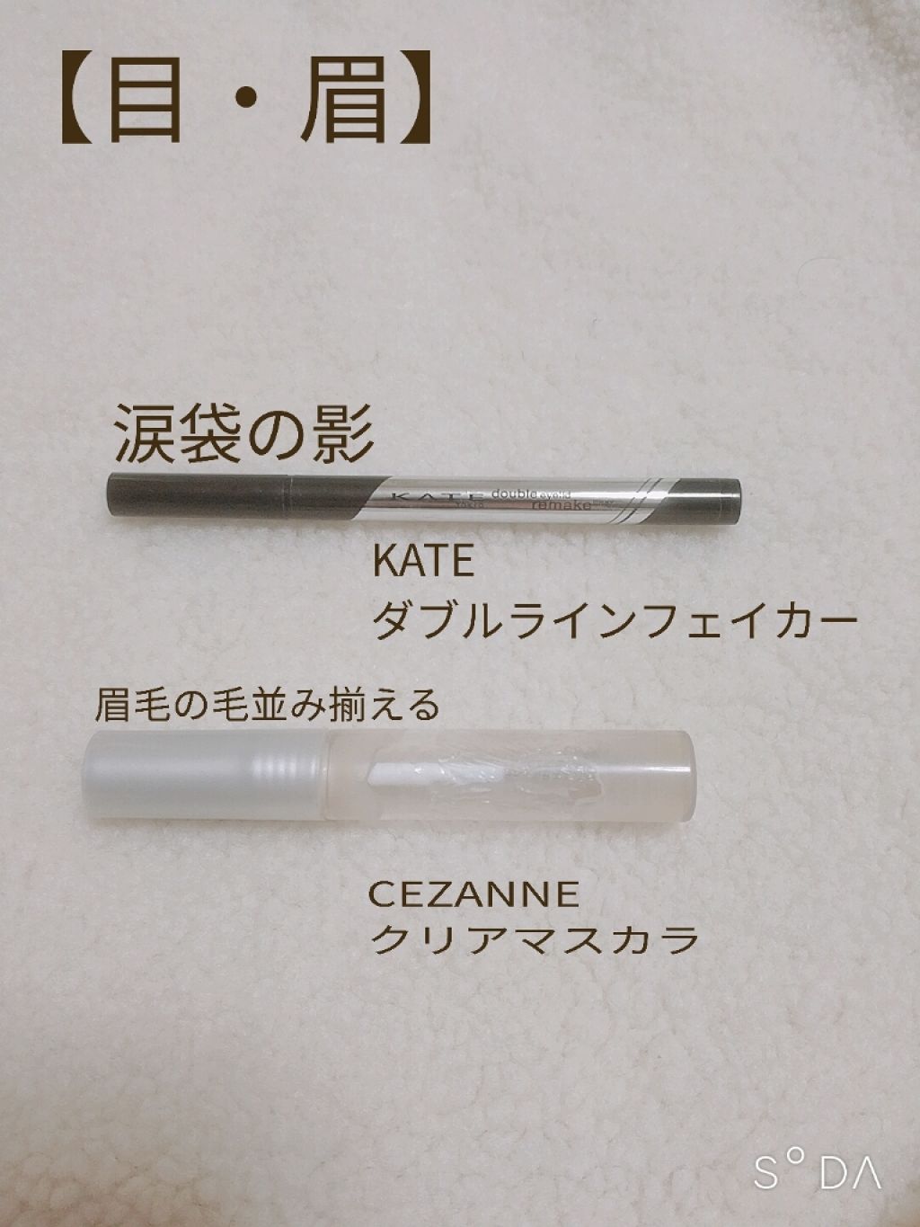 オペラ リップティント N/OPERA/リップティントを使ったクチコミ（3枚目）