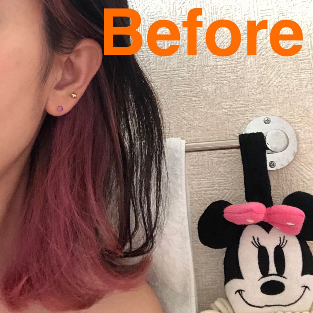 クオルシア カラーシャンプー/クオルシア/市販シャンプーを使ったクチコミ（2枚目）