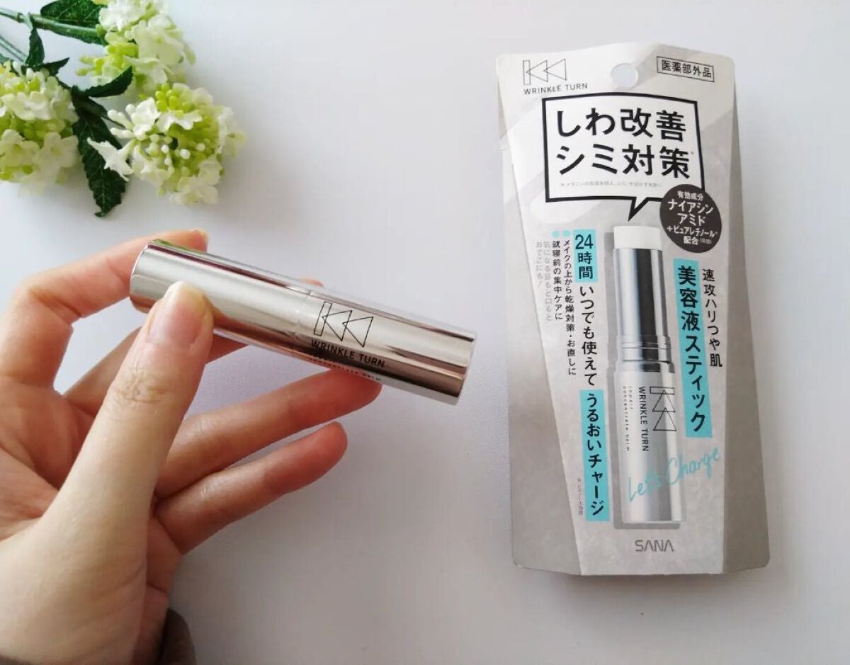 薬用リペア コンセントレートバーム/サナ リンクルターン/フェイスバームを使ったクチコミ(1枚目)