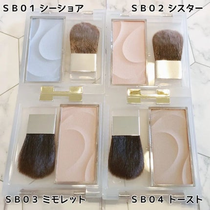 シームレストーン ブラッシュ/excel/パウダーチークを使ったクチコミ(2枚目)