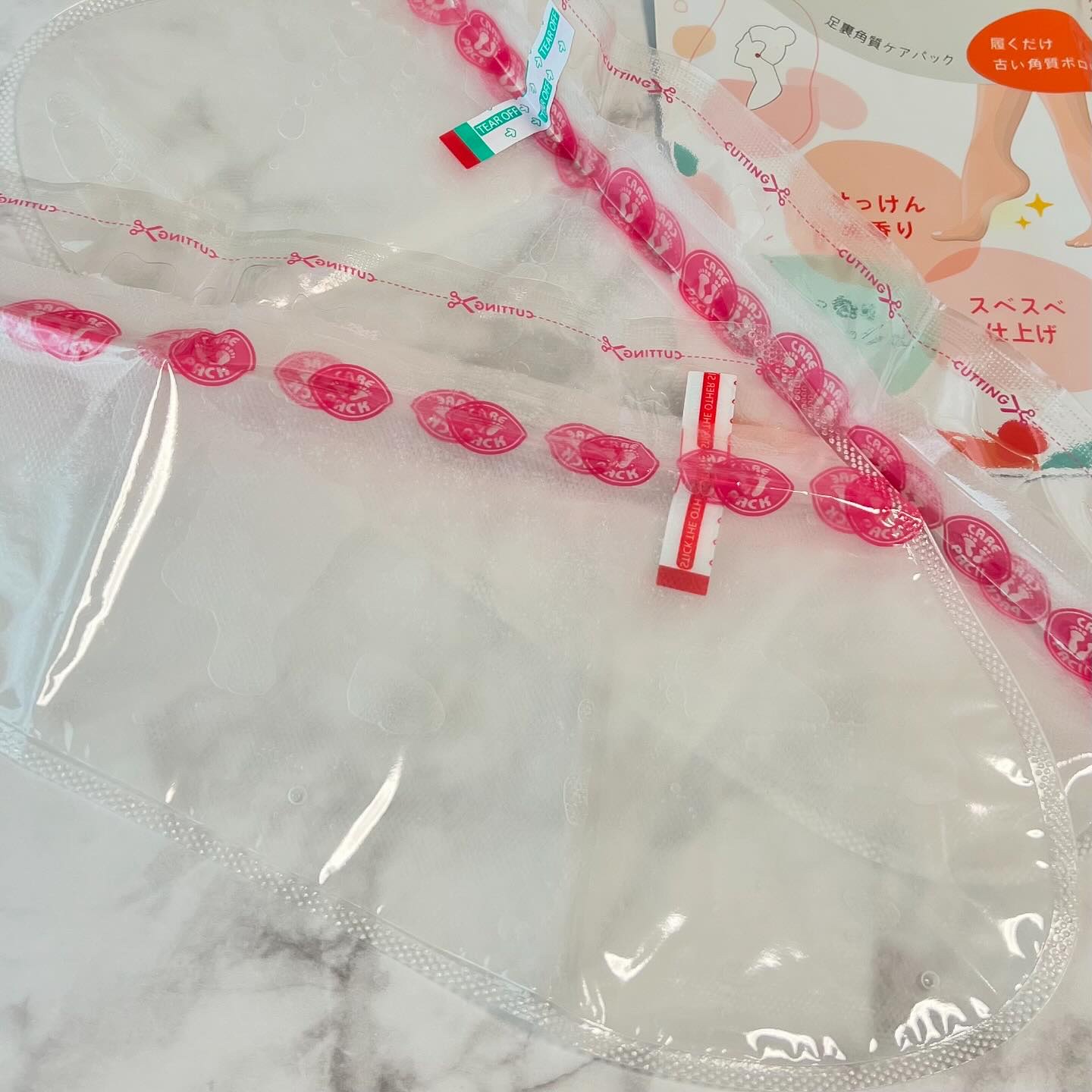 あしやすめ 足裏角質ケアパック/鎌倉ライフ/レッグ・フットケアを使ったクチコミ（2枚目）