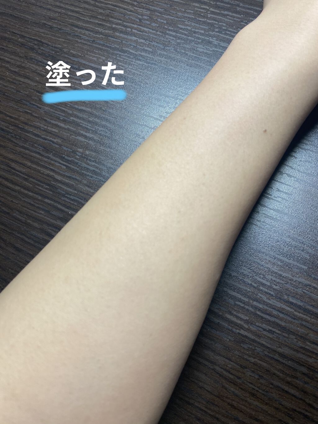 コパトーン キレイ魅せＵＶ　マシュマロ肌/コパトーン/日焼け止めクリームを使ったクチコミ（3枚目）