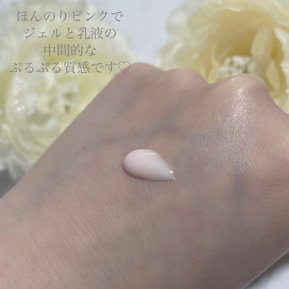 ヴェイル オブ デイ/KANEBO/日焼け止めローションを使ったクチコミ(2枚目)