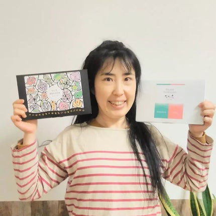 優光泉/優光泉/酵素ドリンクを使ったクチコミ(3枚目)