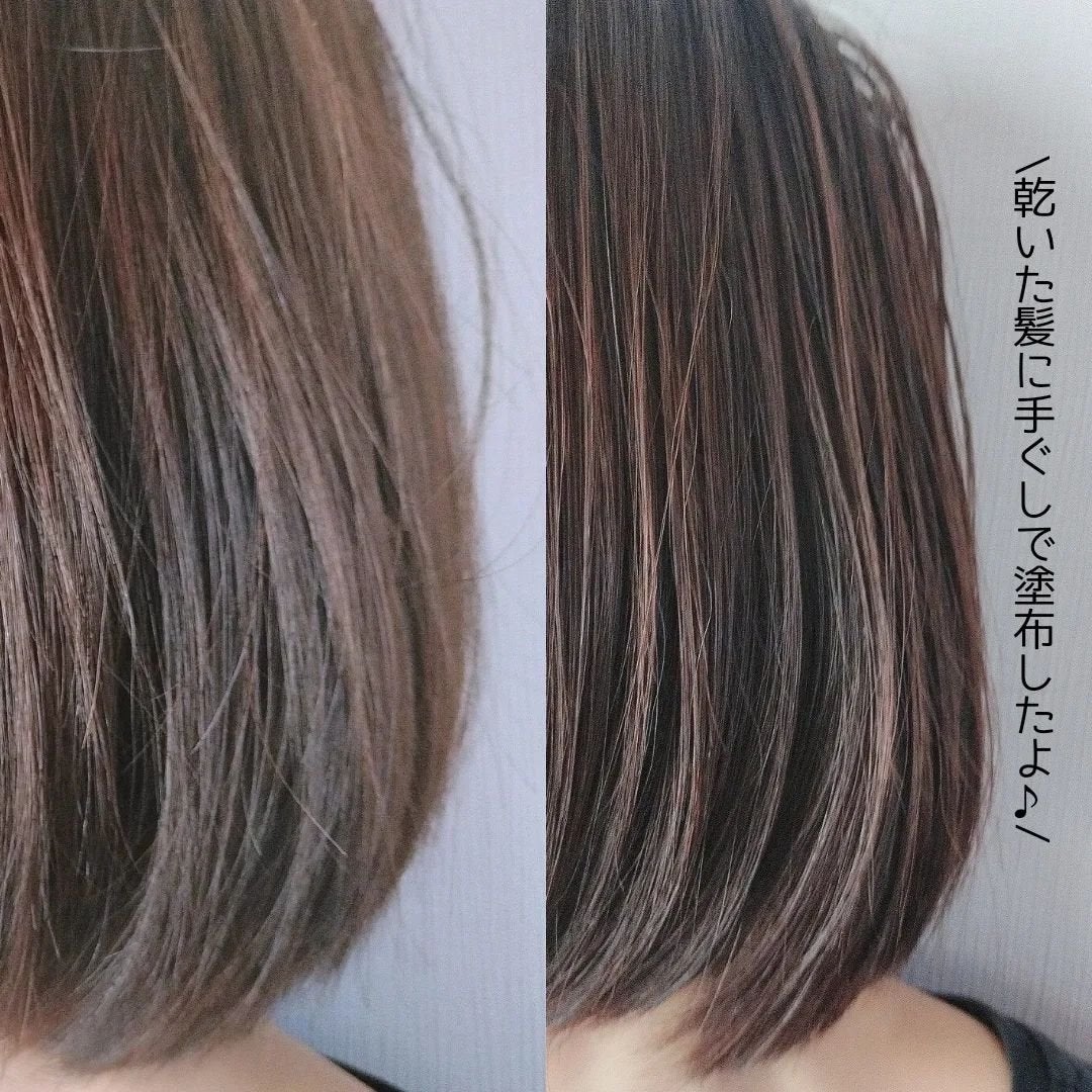 オーガニックヘアシロップ/PINKGHOST/ヘアオイルを使ったクチコミ(5枚目)