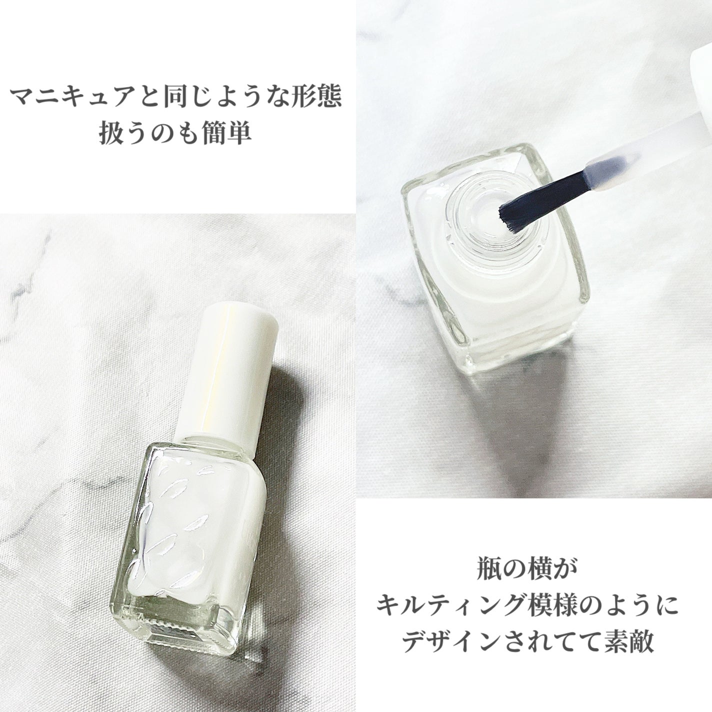 キューティクルリムーバーⅡ/デュカート/ネイルオイル・トリートメントを使ったクチコミ(3枚目)