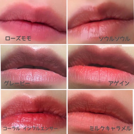 ジューシーラスティングティント/rom&nd/リップティントを使ったクチコミ(10枚目)