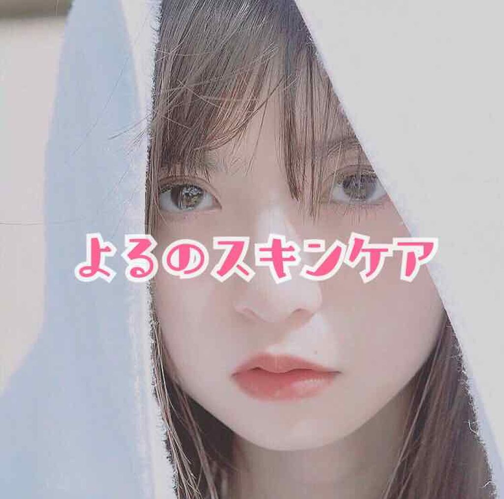 ニベア ディープモイスチャーリップ/ニベア/リップクリームを使ったクチコミ（1枚目）